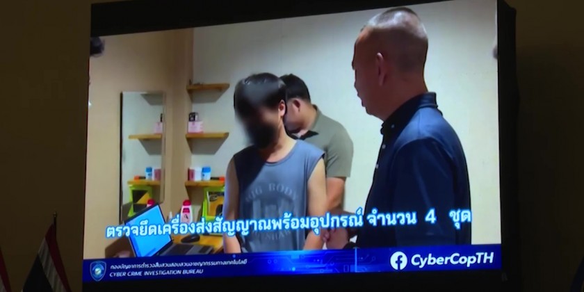 Bangkok Call Centre Gang Arrests Myanmar International Tv